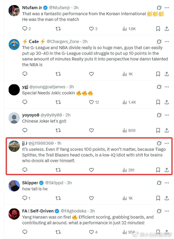 彩客网 官网-G联赛场均19+10!杨瀚森获赞中国约基奇 美球迷不满斯普利特冷遇|快船|提亚哥-斯普利特|尼古拉-约基奇|休斯敦火箭队|洛杉矶快船队_新浪体育_新浪新闻